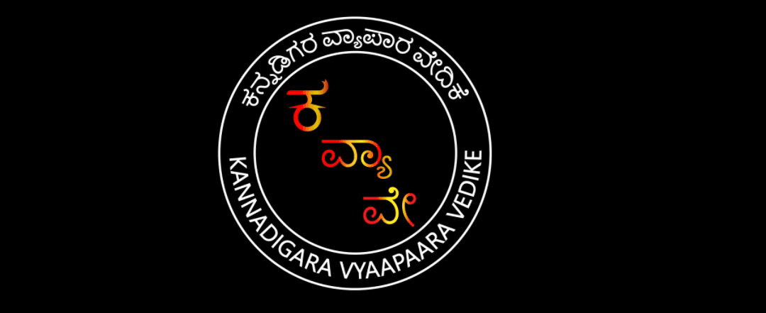 Pragati