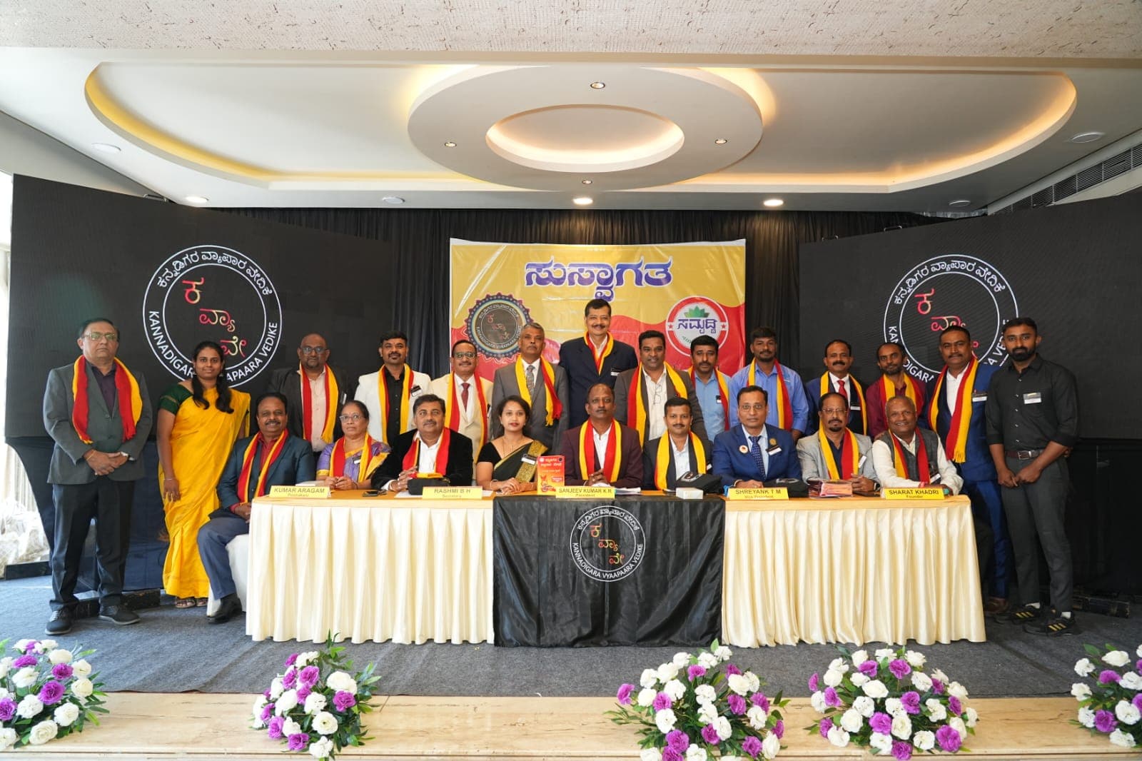 Samruddhi