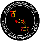 KVV Logo